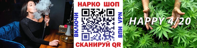 Конопля Аргун