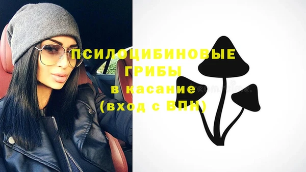 бутик Алексин
