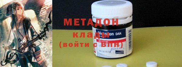 героин Алзамай