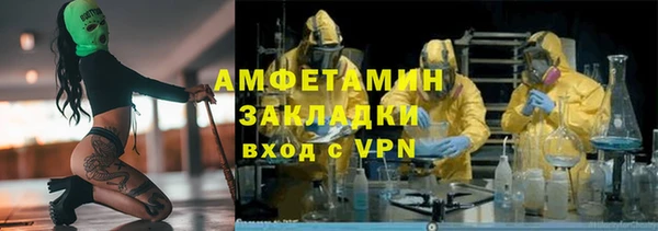 героин Алзамай