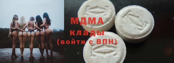 стаф Алексеевка