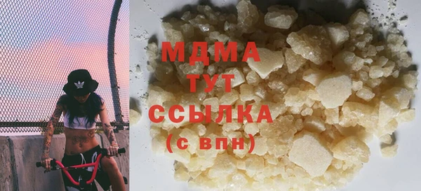 стаф Алексеевка
