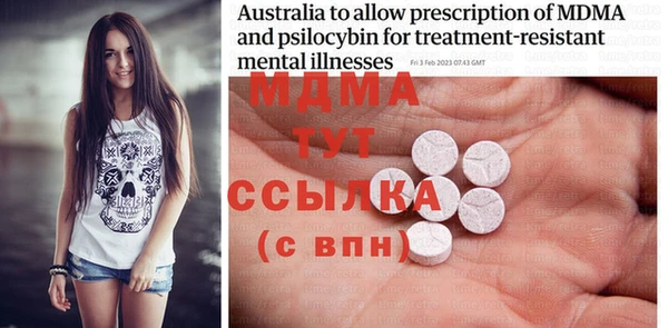 стаф Алексеевка