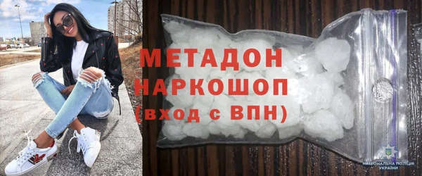 бутик Алексин