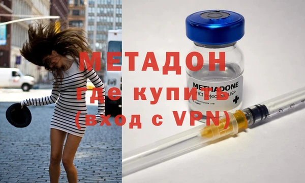 героин Алзамай