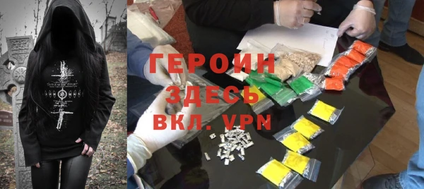 стаф Алексеевка